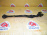 Тяга поперечная NISSAN Y11/W11/M12 зад, прав в Поперечный. 2WD/4WD. RL=RR