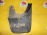 Брызговик TOYOTA Lite Ace Noah/Town Ace Noah CR50 зад, прав 76625-28080 (Не крашенный)
