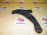 Рычаг Toyota AE110/AE111/AE114/AE115/EE111/EE110/CE110/CE114/CE116 Corolla/Sprinter/Sprinter Carib/Corolla Levin/Sprinter Trueno '1995-2000 перед, лев