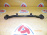 Тяга поперечная Nissan FNB15/QNG10 Sunny/Bluebird Sylphy R н 4WD Не регулируемая.