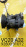Компрессор кондиционера Nissan VQ2#/VQ30 Cefiro A32/A33 '06.1996- шпилька 1 механический клапан 92600-31U10/-31U11/-31U12/-31U20