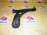 Рычаг Toyota KSP90/NCP91/NCP95/SCP90/NCP100/NCP105/SCP100/NCP110/NCP115/ZSP110 Vitz/Ractis/ist/Belta перед, прав