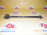 Тяга поперечная Toyota/Lexus ACV30/ACV31/MCV30/MCV31 Camry/Windom#ES300/ES330 Не регулируемый.