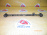 Тяга поперечная Nissan NT30/PNT30/T30/TNP12/WTNP12 X-Trail R н 2WD/4WD Длинная регулируемая с ухом.