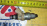 Форсунка Toyota 5E-FE Corolla EE111 23250-11100 / 23209-11100