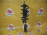 Стойка HONDA GD1/GD3 Fit '06.2001-05.2004 перед, лев ухо кривое
