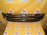 Решетка радиатора HONDA Stepwgn RG1 '2007-2009 Дефект крепления (Хром)