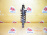 Стойка HONDA RN2/RN4 R 4WD