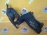 Защита двигателя HONDA RN1 L 74165-S7A-0000
