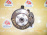 Ступица TOYOTA CR50/CR51/CR52/KR52/CM75/CM80/CM85/KM75/KM80/KM85 Lite Ace Noah/Town Ace Noah перед, лев 4WD Без ABS.Суппорт(25-14). Диаметр диска 255.В сборе