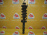 Стойка Toyota JZX90/JZX100 Mark II/Chaser/Cresta R TEMS