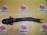 Рычаг Subaru GF1/BD5/BG5 Impreza/Legacy зад, прав продольный с креплением. 20520AA030