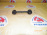 Тяга поперечная MITSUBISHI CU4W/CU2W/CS5W R н 2WD/4WD С плавающим сален блоком. MR554111