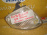 Габарит Mazda R4138 (B25D51060B) R Familia BJ5W '1998 Дефект стекла (трещина) отклеенно