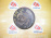 Ступица Toyota ZZE122/NZE121 Corolla Spacio зад, лев 2WD ABS.Барабанные тормоза.Барабан-229,6мм(большой).В сборе с барабаном и колодками. 42450-13010.42450