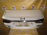 Крышка багажника Mazda Atenza/Mazda6 GJ523 '2015-2018 Спойлер (камера) вст.237-48073 Дефект стекла L вставки(трещина) без замка G4Y05261X (Белый перламутр)