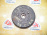 Ступица TOYOTA ACA20/ACA21/ACA22/ACA23/CLA20/CLA21 RAV4 зад, прав 4WD ABS.Барабанные тормоза. Без продольного рычага. В сборе с барабаном и колодками. 42410