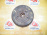 Ступица TOYOTA ACA20/ACA21/ACA22/ACA23/CLA20/CLA21 RAV4 зад, лев 4WD ABS.Барабанные тормоза. Без продольного рычага. В сборе с барабаном и колодками. 42410