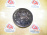 Ступица Toyota NZT240/ZZT240/ZCT10/ZZV50/ZZT230/NZE127/ZZE127 Allion/Premio зад, лев 2WD ABS.Барабанные тормоза. Барабан-201мм.В сборе с барабаном и колодк