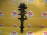 Стойка Subaru BM9/BMG/BMM/BR9/BRM/BRG Legacy '02.2009-10.2014 перед, прав
