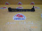 Рычаг MITSUBISHI V63W, V64W, V65W,V66W, V67W, V68W, V73W, V74W, V75W, V76W, V77W, V78W Pajero/Montero '2002 R н с шаров. RR=RL