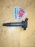 Катушка зажигания Toyota 2AZ-FE Camry короткая 123 мм. 90919-02244