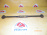 Тяга поперечная TOYOTA AE110/AE111/AE112/CE110/CE113/EE110/EE111/ZZE111/ZZE112 R н регулируемая (большая регулировка).