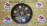 Маховик TOYOTA 7K-F Lite Ace Noah/Town Ace Noah KR42 a/t диаметр по центрам болтов 200/52 мм. 32101-27010
