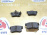 Колодки тормозные Honda CR-V RD4/RD5/RD6/RD7/RE4/CW2 ОСТАТОК 60-70% R 43022-S9A-010