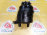Бачок гидроусилителя BMW 5-Series E39/E60 M52/M54 32411097164, 32416851217