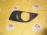 Заглушка в бампер Toyota Ipsum ACM20 '10.2003-12.2009 L тум.42-34 52128-44070