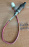 Датчик кислородный Subaru EJ15 Impreza GG2 R 4к A24-A71 057 26210