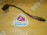Датчик кислородный Hyundai D4CB H1/Grand Starex HR/TQ/BL/JC '2007-2012 в 2.5 CRDi VGT Euro 4 6к 5пр 0281004093 393504A410