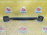 Рычаг Chevrolet GMT360/KC TrailBlazer R в L=R верхний продольный 15069837