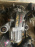 Редуктор Mitsubishi CY4A/CW5W Galant Fortis/Outlander 2.353/2,352  (40/17) 3501A114