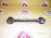 Тяга поперечная Honda CU2/CW2/CP3 Accord/Inspire зад, лев н регулируемая 52345-TA0-A00