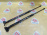 Амортизатор задней двери Hyundai H1/Grand Starex TQ '2007- пара 81780-4H010 81770-4H010