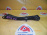 Рычаг Subaru SH5/SH9/SHJ/BR9/BRF/BRG/BRM/BM9/BMG/BMM/GH2/GH3/GH6/GH7/GH8/GE2/GE3/GE6/GE7/GRB/GVB/YA4/YA5/YA9/YAM Exiga/Forester/Impreza/Legacy зад, прав Про