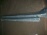 Накладка на порог Mitsubishi Lancer/Galant Fortis CX3A Hatchback L+R пара 6512A058+6512A057 (Черный)