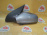 Зеркало Opel Astra H A04/L35/L48 лев 7к. Правый руль 13141991 (Серый)