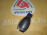 Ключ зажигания Mercedes C-Class W204/W211 '2008 2 кнопки 315 Mhz A2117664206