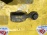 Подушка двигателя Nissan QR25 Teana TNJ32 4WD R 11350JA00A