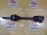 Привод Suzuki TD51W/TA02W/TA52W/TD02W/TD52W/TD62W Escudo/Vitara G16A/J20A/H25A перед, лев Н-26шл. ВН шрус не трипойд. Дефект пыльника 4410277E02