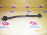 Тяга продольная SUZUKI RD51S/RD31S/RD61S/RA11S/RA21S/RA31S/RA51S/RA61S/RA71S/RB21S/RB31S/RB41S/RB61S Aerio зад, прав н