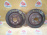 Диск тормозной Ford Kuga CBV R 302x11 пара 1864280 '2011