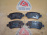 Колодки тормозные Opel Astra H A04/A05 4 шт. комплект R