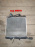 Радиатор охлаждения Mazda DW#W Demio m/t без диффузора