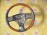 Подушка безопасности TOYOTA Harrier MCU35 руль (Коричневый)
