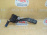 Переключатель стеклоочистителей Volkswagen Tiguan 5N1 '2008 R 1K0953519J