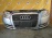 Ноускат Audi A4 B7/8EC/8ED BGB '2004-2008 1.8 Turbo (RHD галоген туманки) LY7W (Серебро)